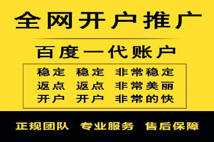 知乎信息流广告投放效果显著的案例剖析